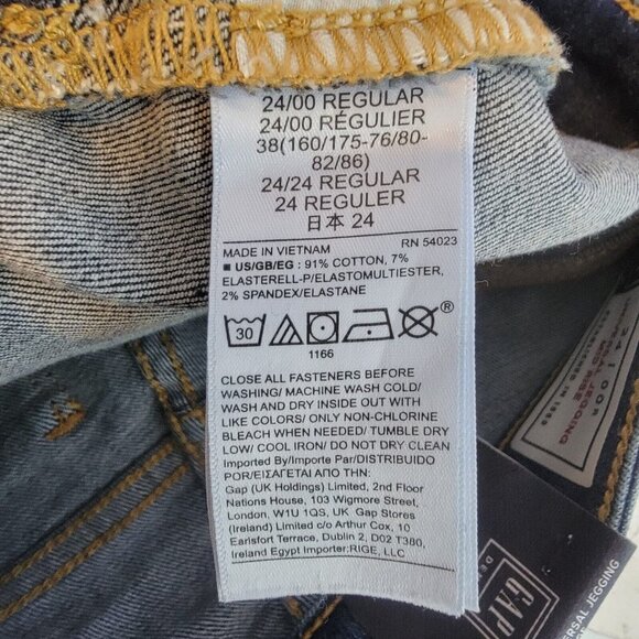 ❤️GAP Women 24/00R Mid Rise Universal Stretch Jegging Skinny Ankle Jean Blue New - Picture 5 of 6